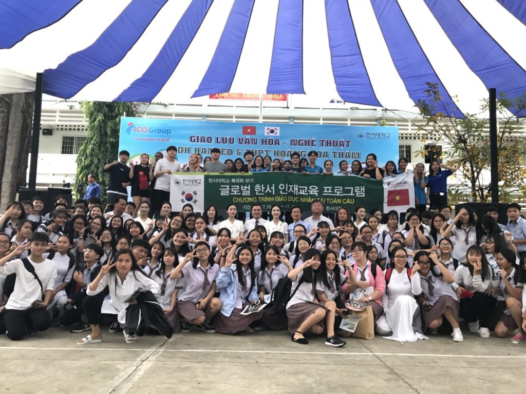 z812349954033_6602136bfaa29f5c14845aaa299ff48b