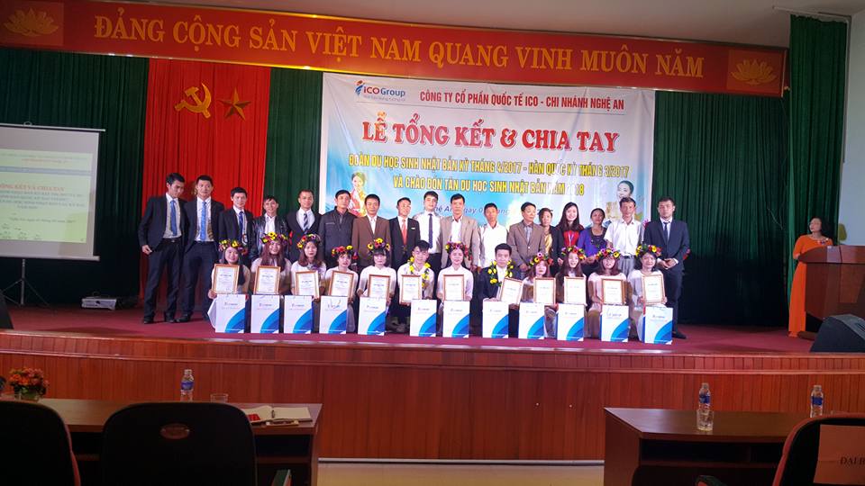 ico-nghe-an-1