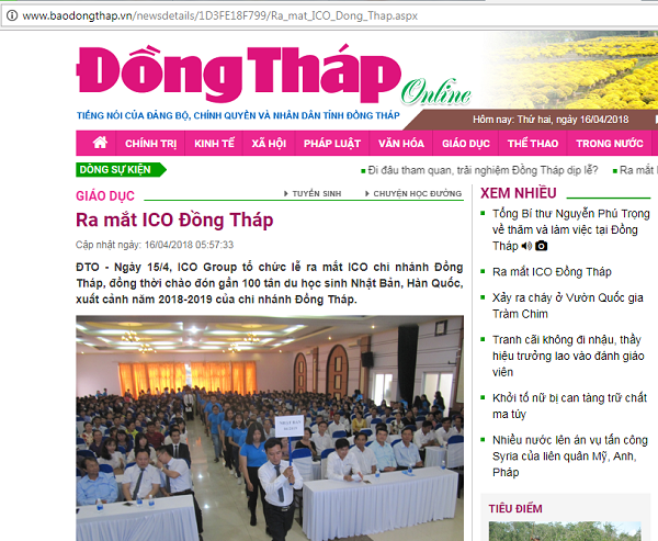 ra-mat-ico-dong-thap-2.jpg